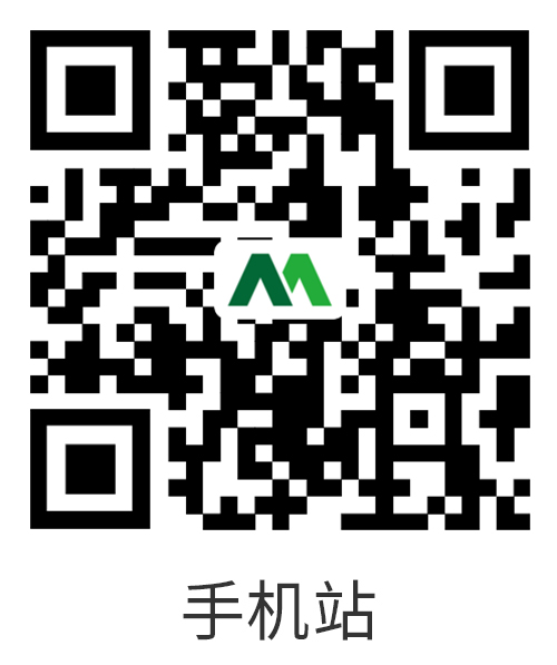 徐州律師事務(wù)所手機(jī)站