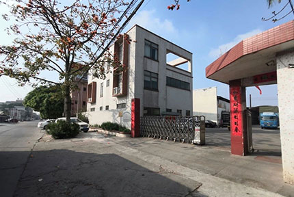 泡沫包裝，泡沫包裝廠