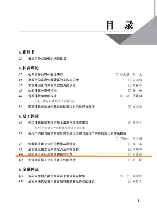 圖片31.png 圖片31.png