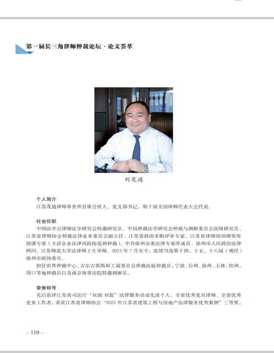 圖片32.png 圖片32.png