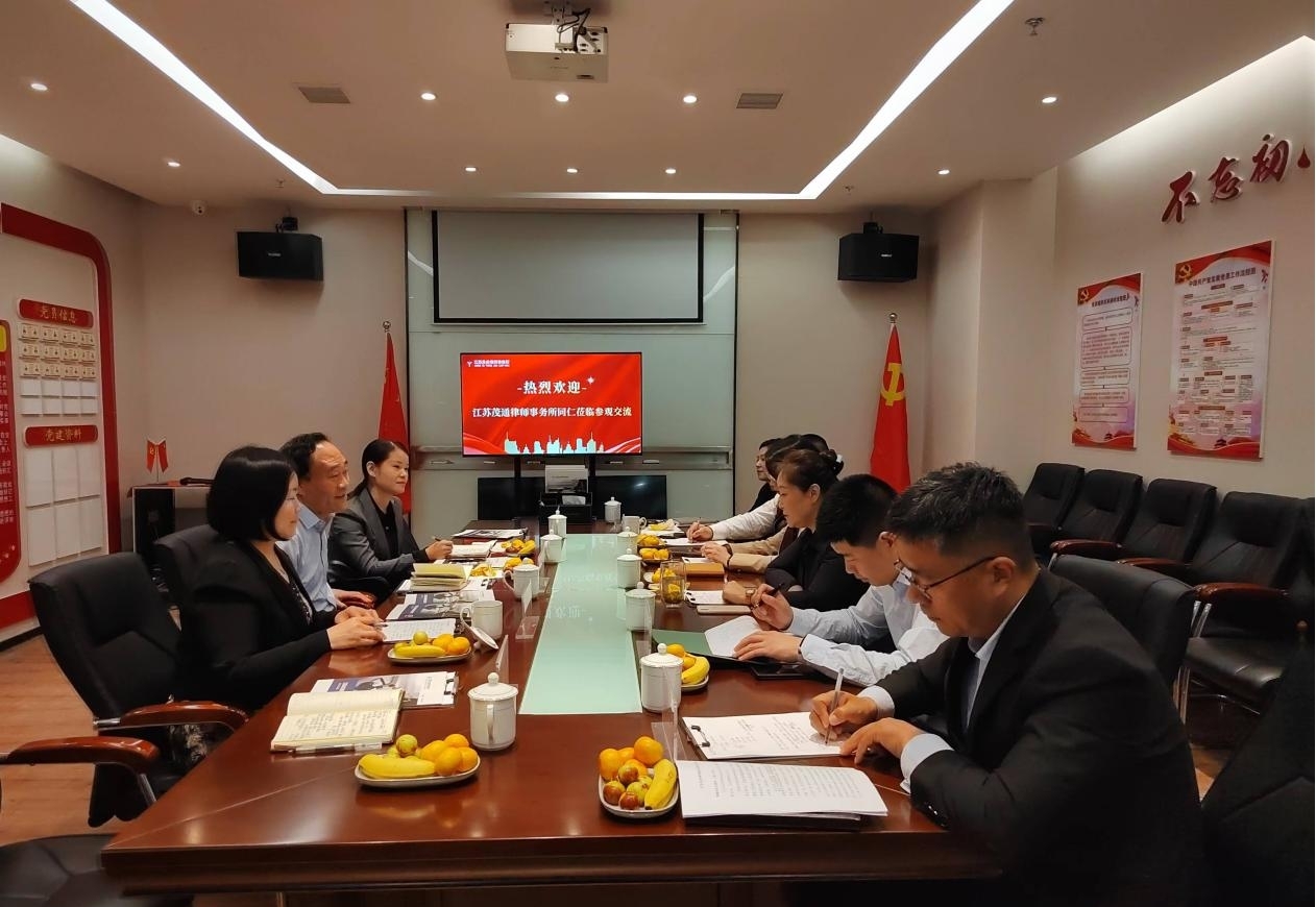 圖片2.jpg 圖片2.jpg