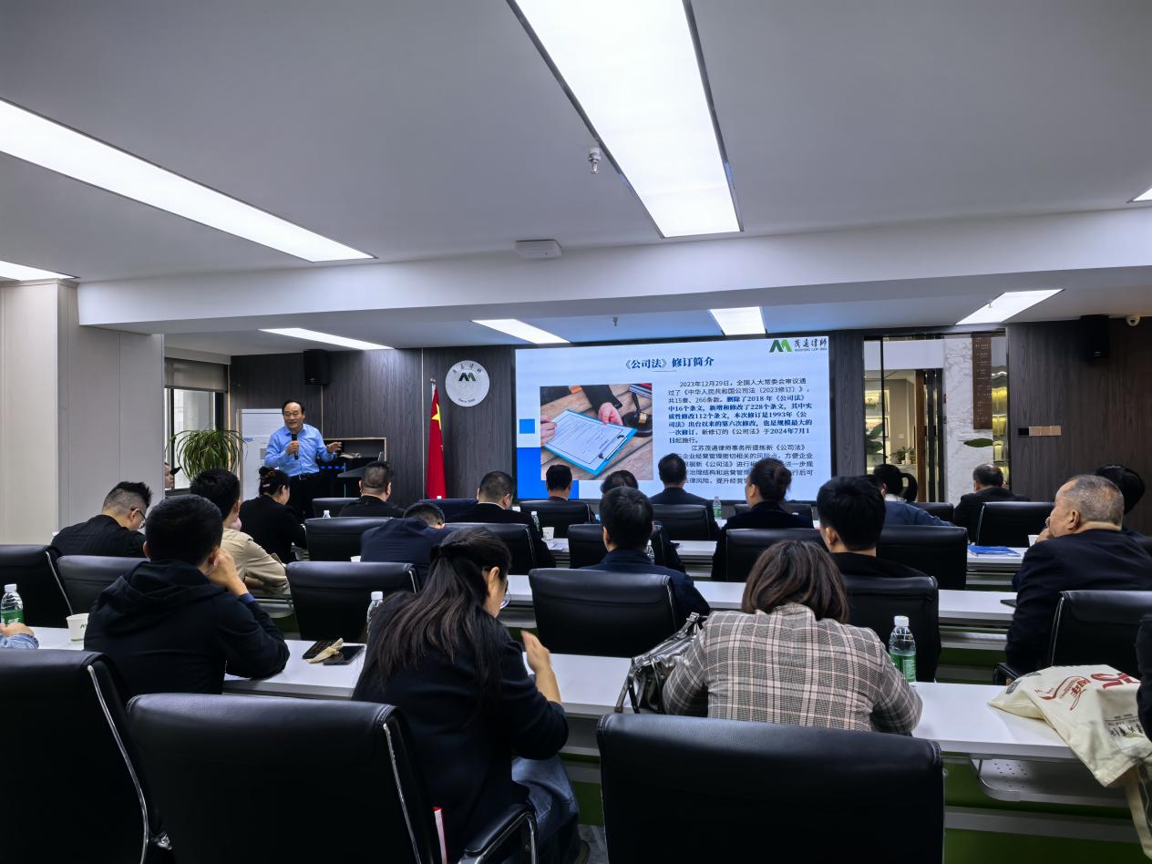 圖片6.jpg 圖片6.jpg