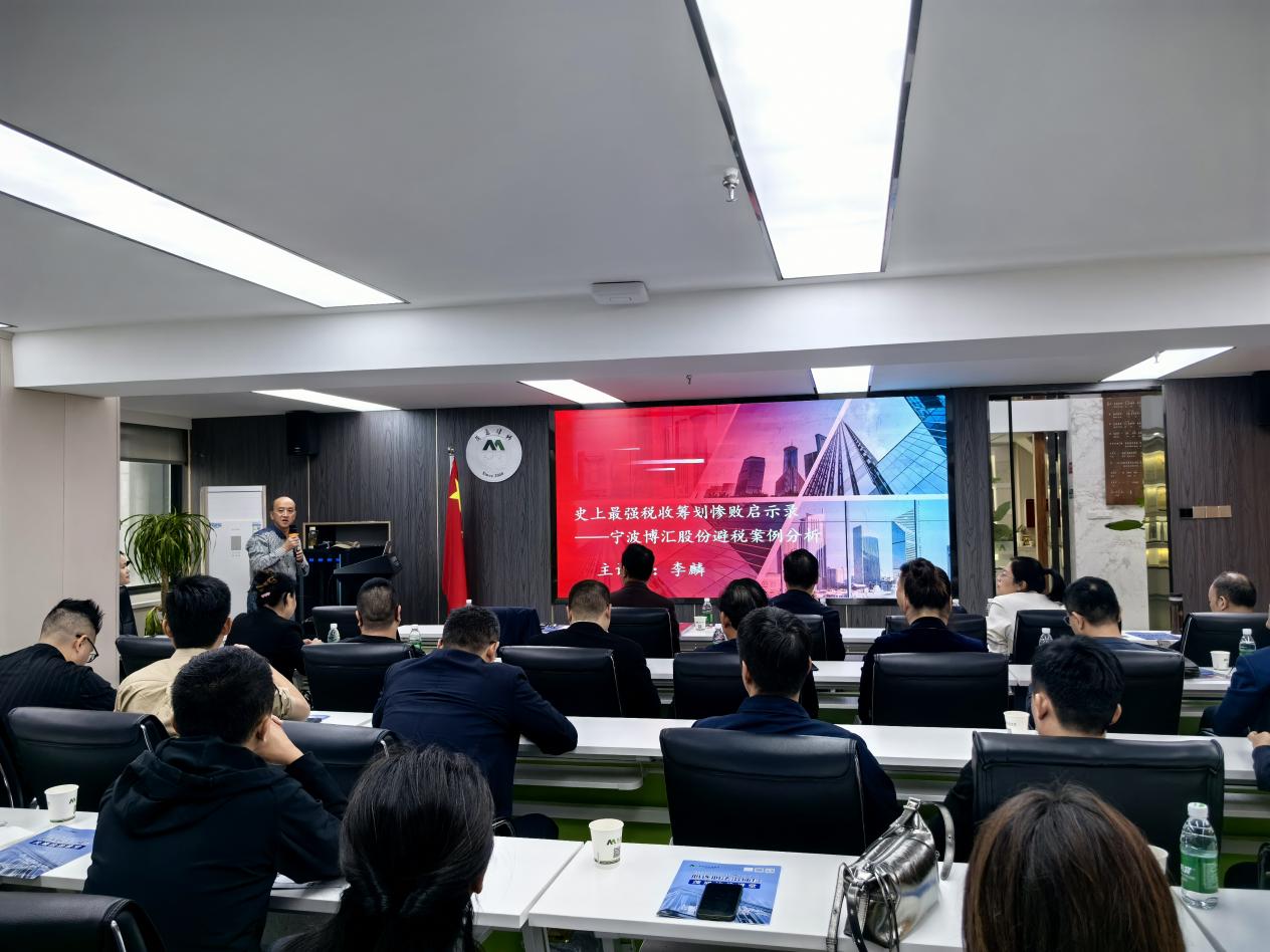 圖片8.jpg 圖片8.jpg