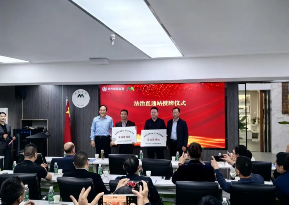 微信截圖_20250609162340.png 微信截圖_20250609162340.png